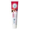 Sea4 pasta dental junior 75ml Sea4 - 1