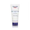 Eucerin repair plus 10% urea cr pies 100ml Eucerin - 1
