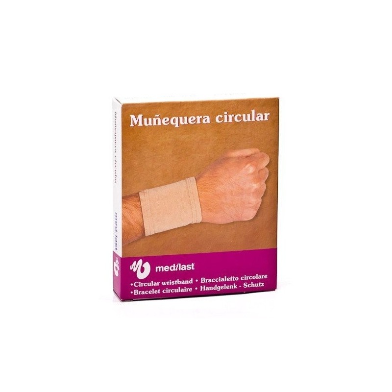 Muñequera medilast circular 810 gde beig Medilast - 1