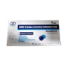 Test Antígenos COVID-19 SARS-COV-2 Autodiagnóstico 1 unidad BioTech - 1