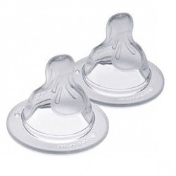 Mam baby tetina nº2, 2u Magion - 1