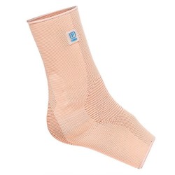 Prim tobillera elástica con almohadillas maleolares de silicona P705BG Prim - 1