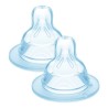 Mam baby tetina nº0, 2u Magion - 1