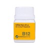Botanica vitamina b12 60 comprimidos Botanica - 1